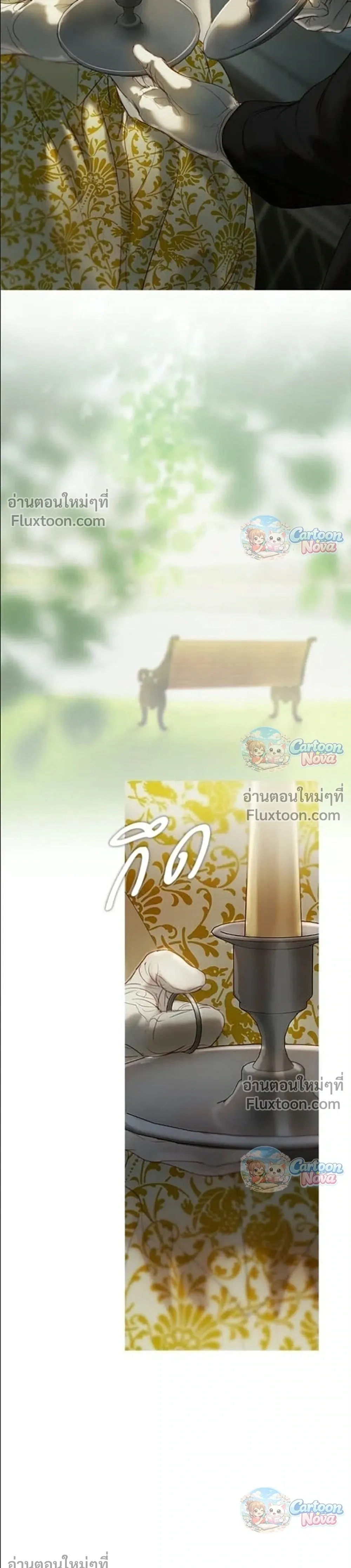 หน้าที่ 41