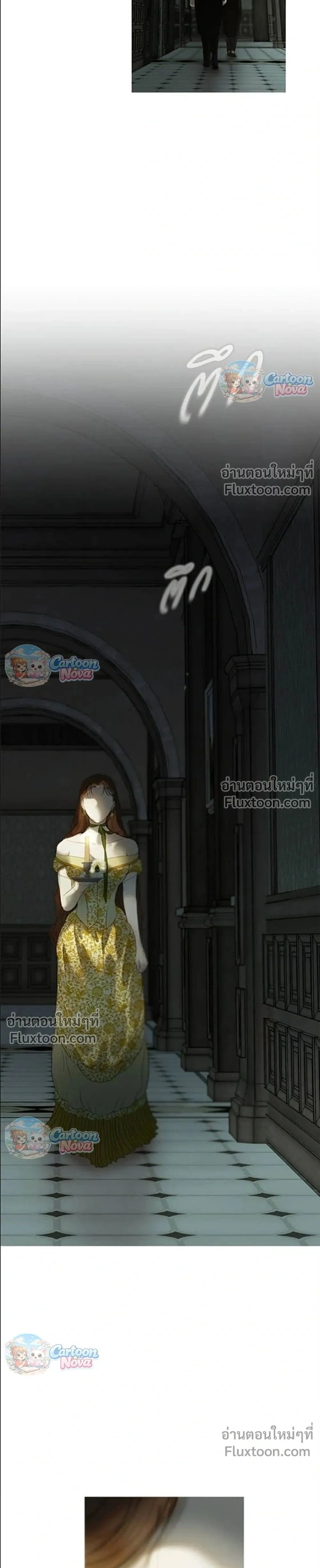 หน้าที่ 45