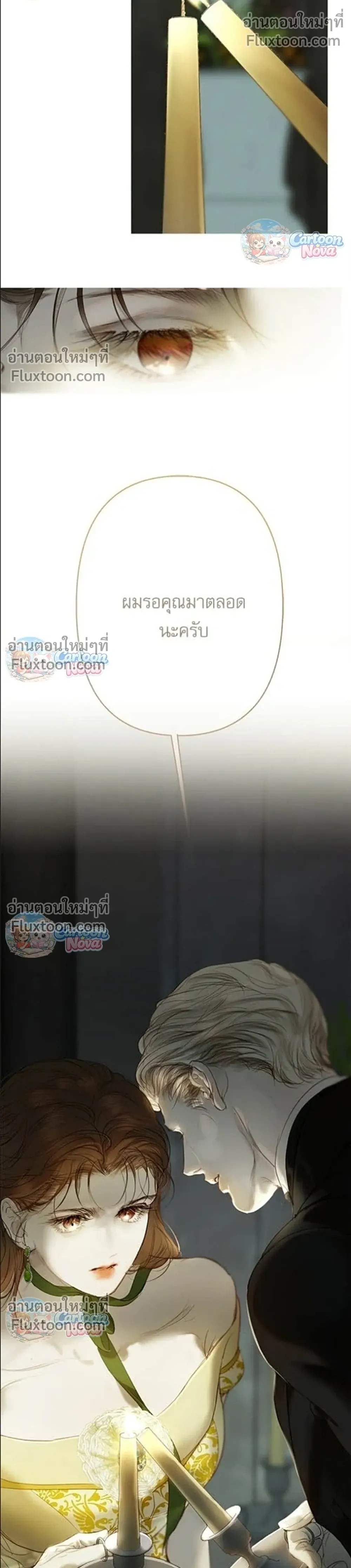 หน้าที่ 40