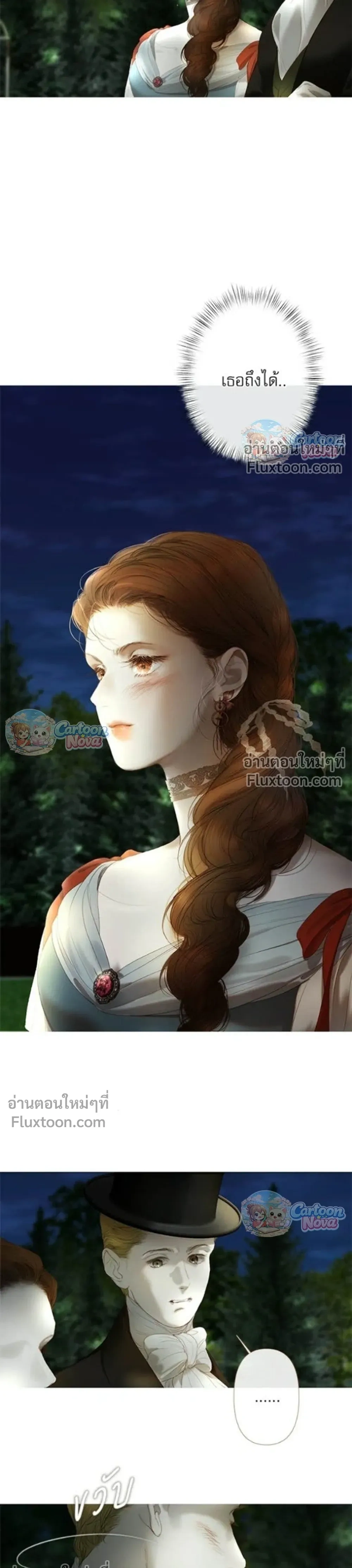 หน้าที่ 30