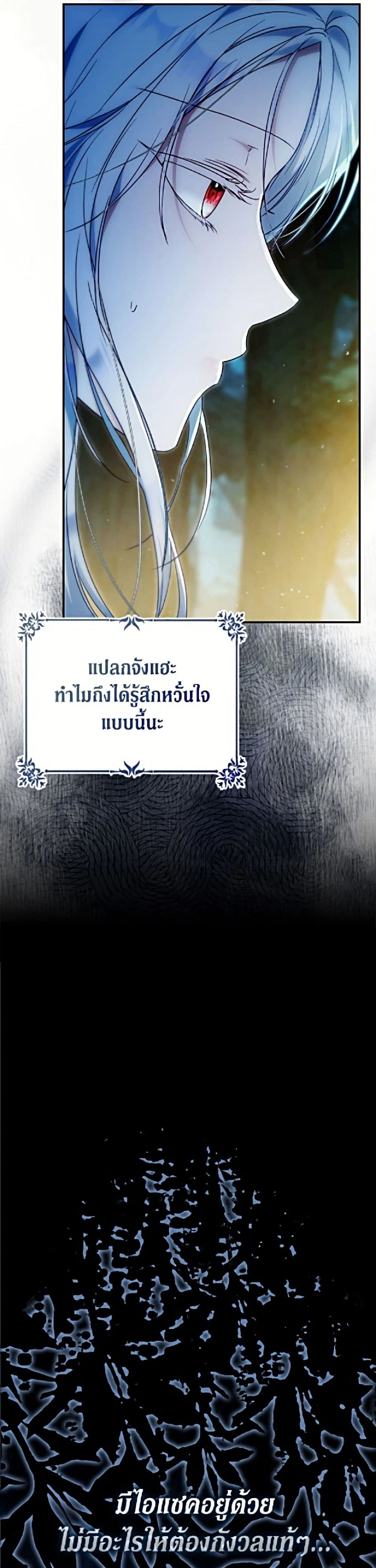 หน้าที่ 35