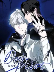 ปกมังงะ Deep Pivot - พลิกชีวิตปาฏิหาริย์รัก