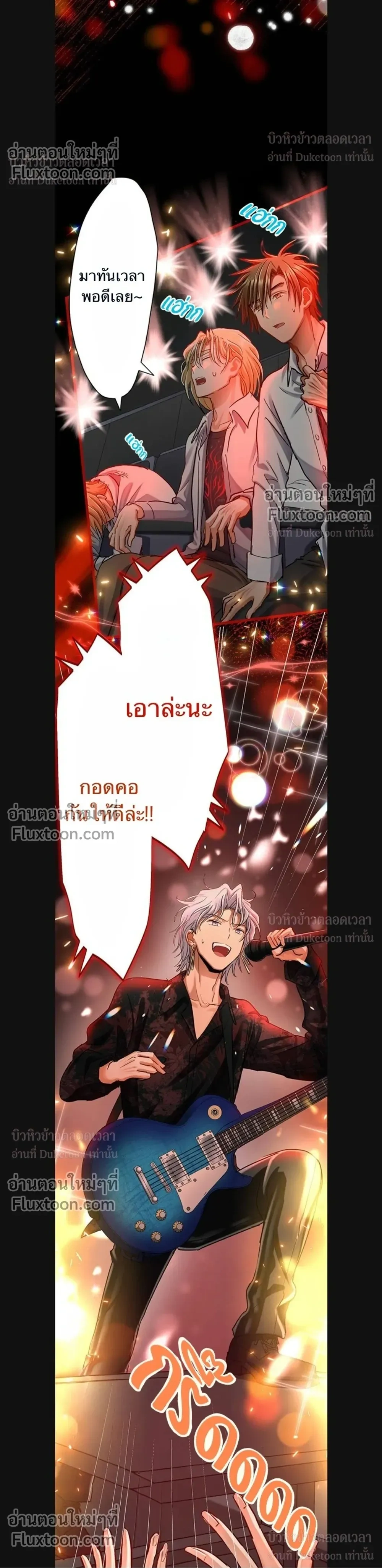 หน้าที่ 16