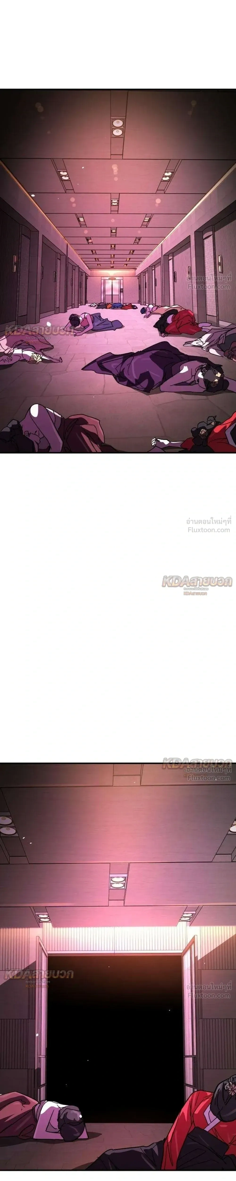 หน้าที่ 39