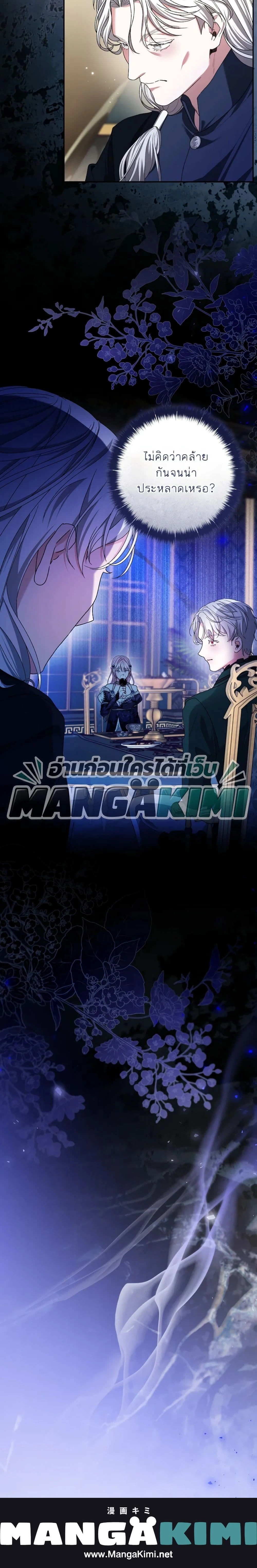 หน้าที่ 30