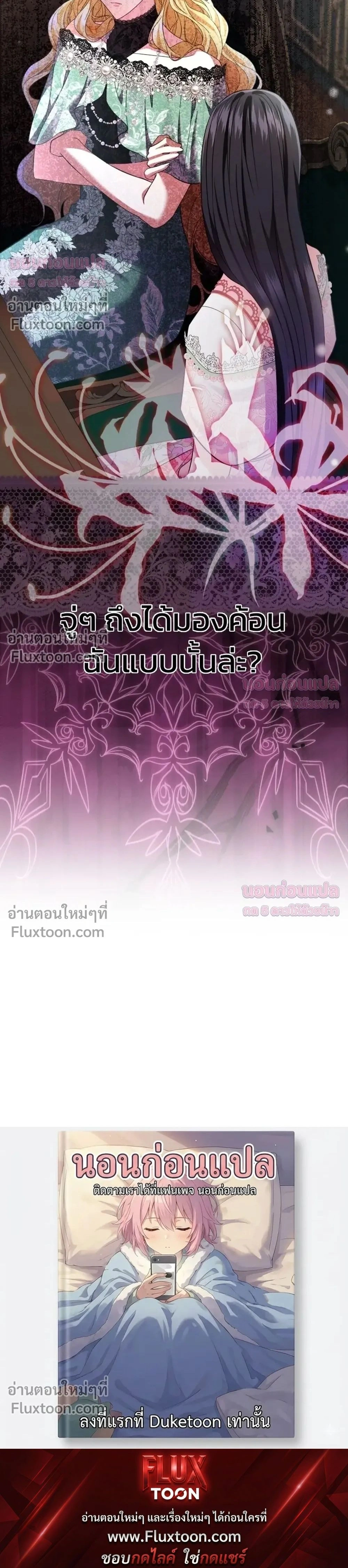 หน้าที่ 33