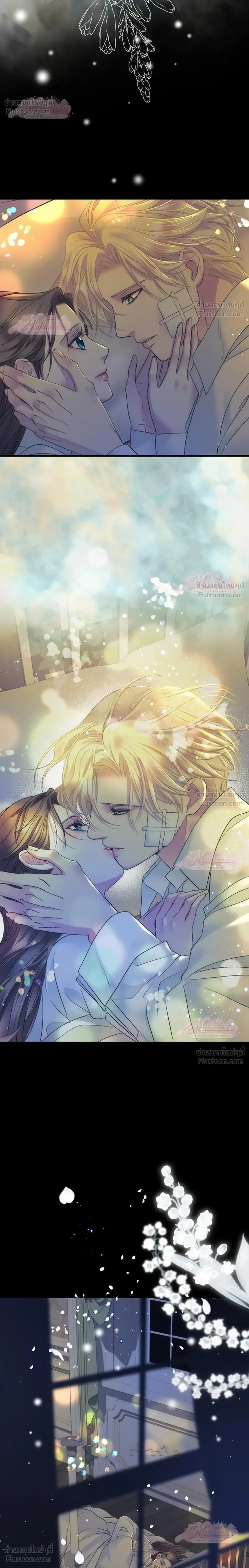 หน้าที่ 30