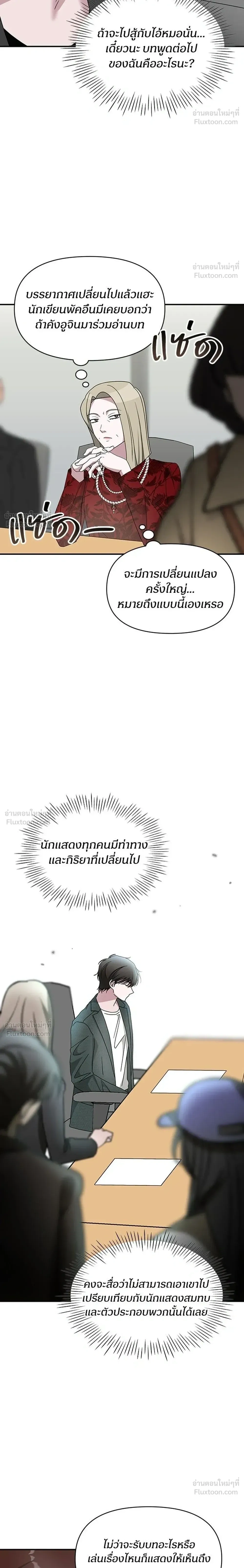 หน้าที่ 22
