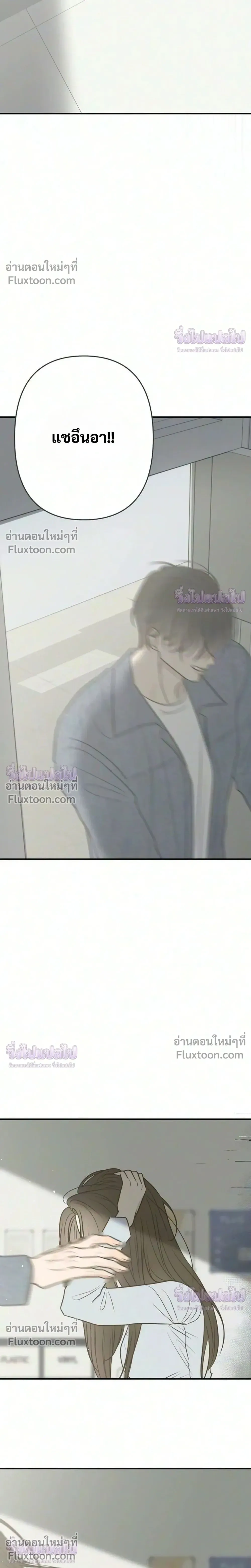 หน้าที่ 32
