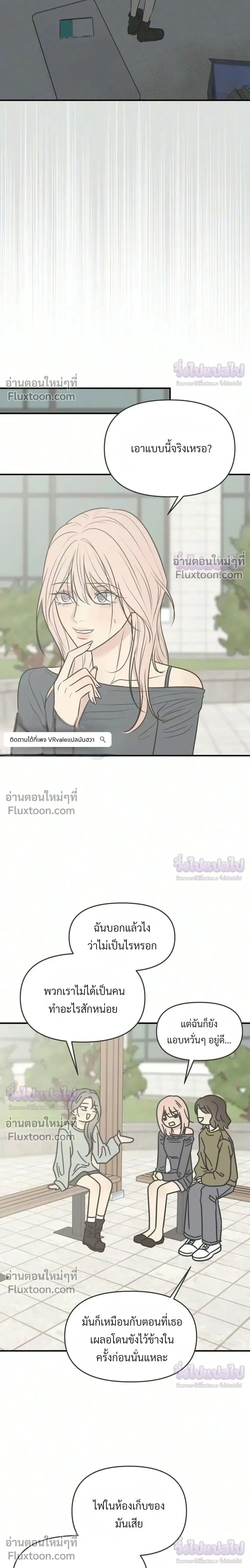 หน้าที่ 22