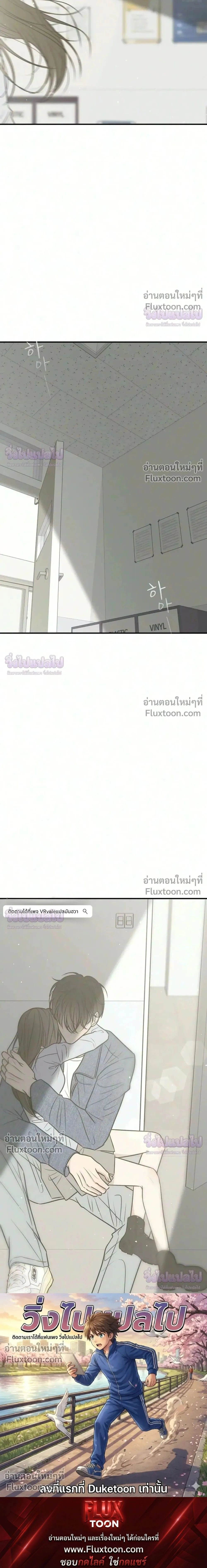 หน้าที่ 33