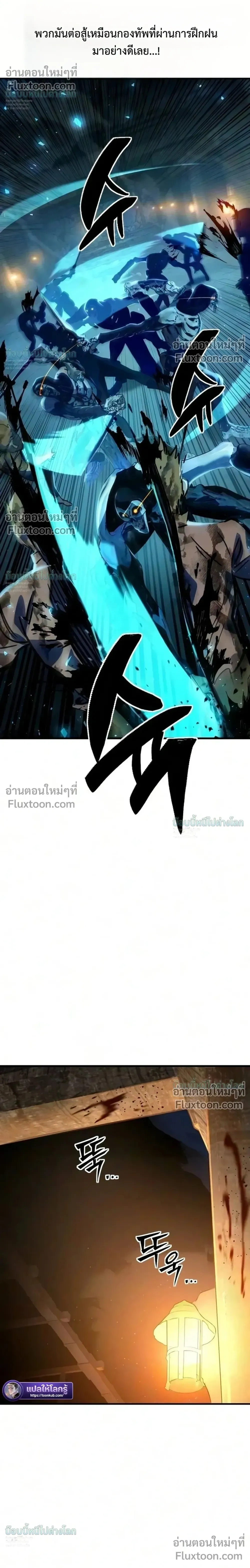 หน้าที่ 39