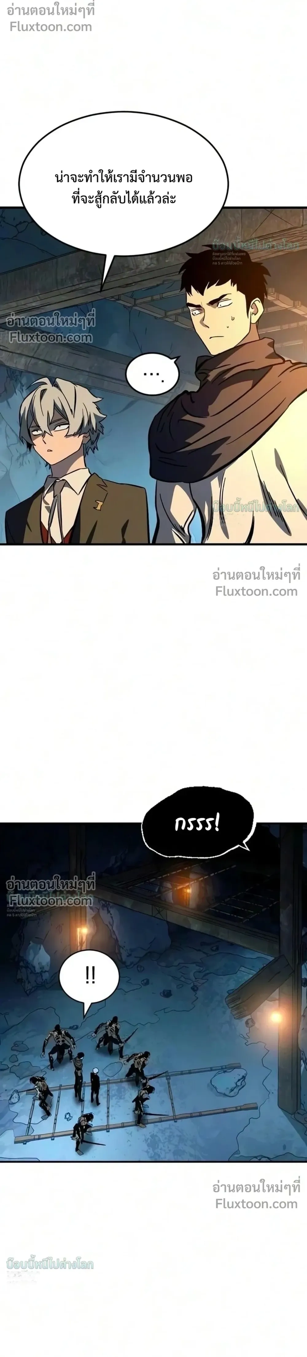 หน้าที่ 34