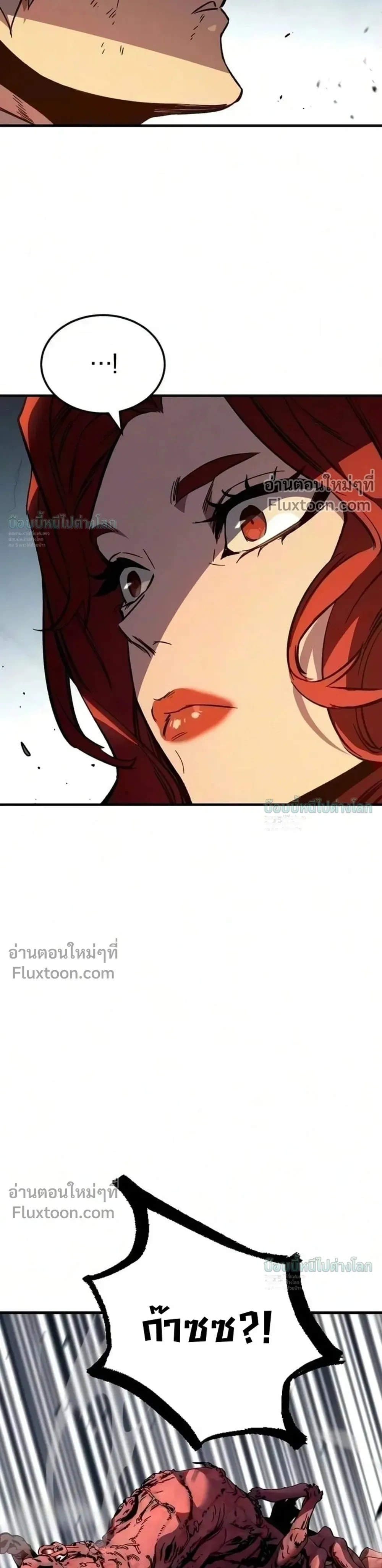 หน้าที่ 32