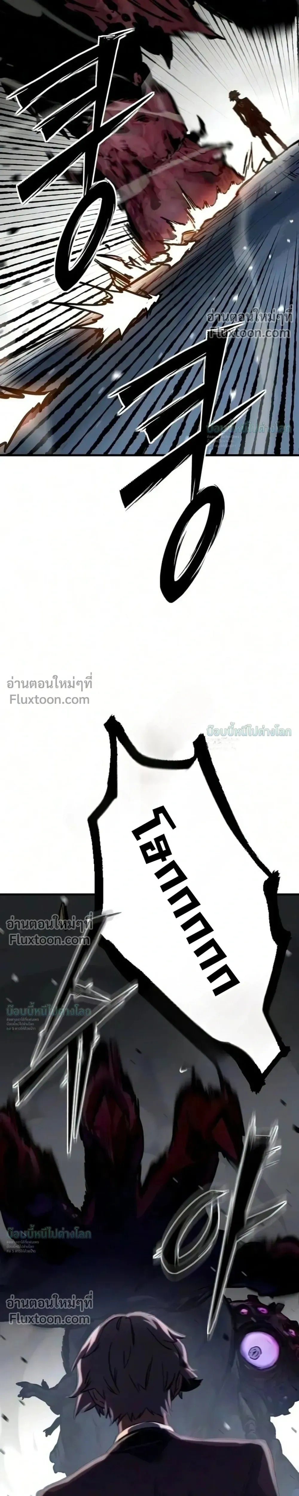 หน้าที่ 60