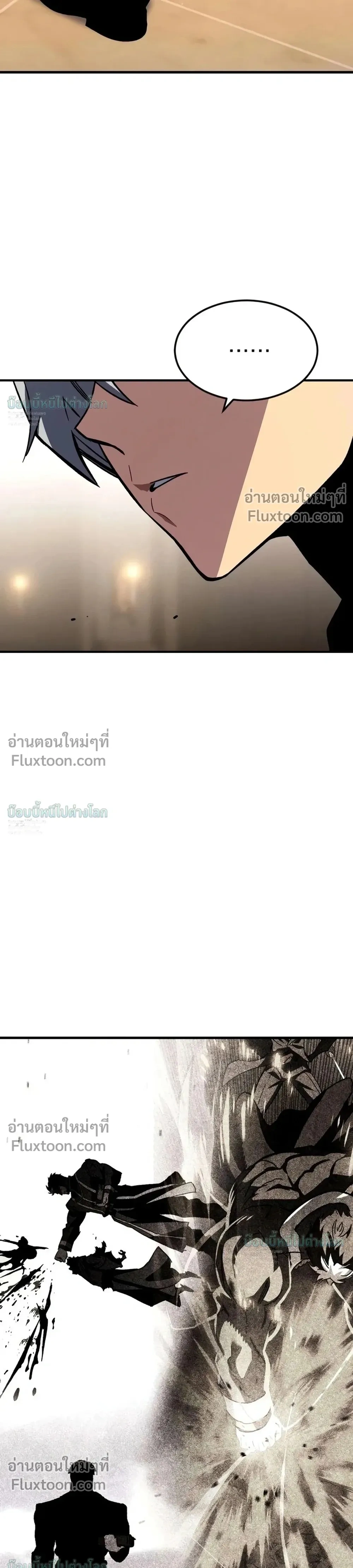 หน้าที่ 55