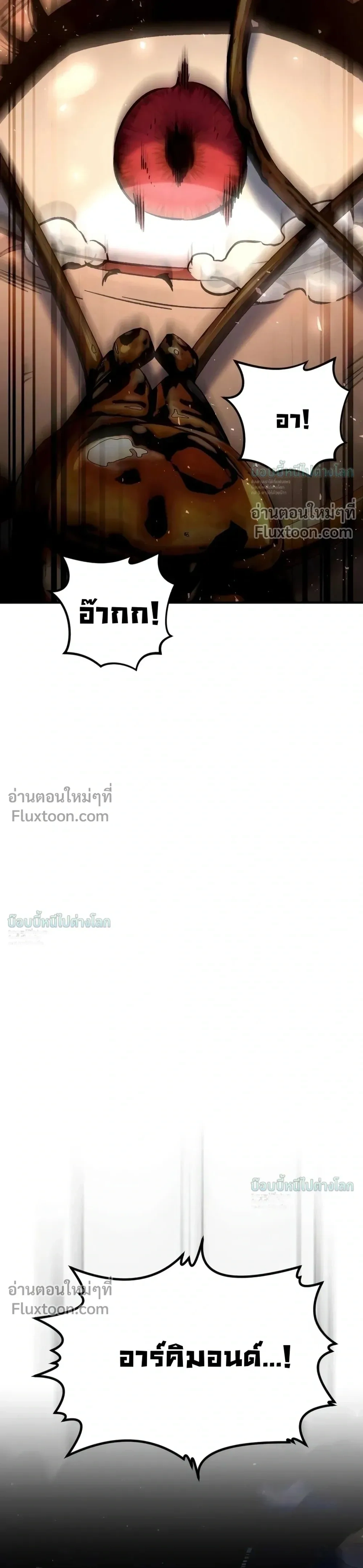 หน้าที่ 39