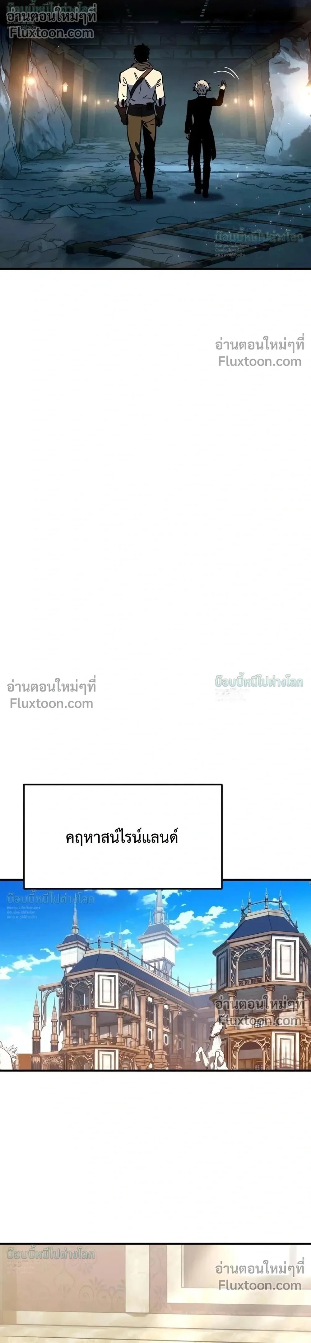 หน้าที่ 40