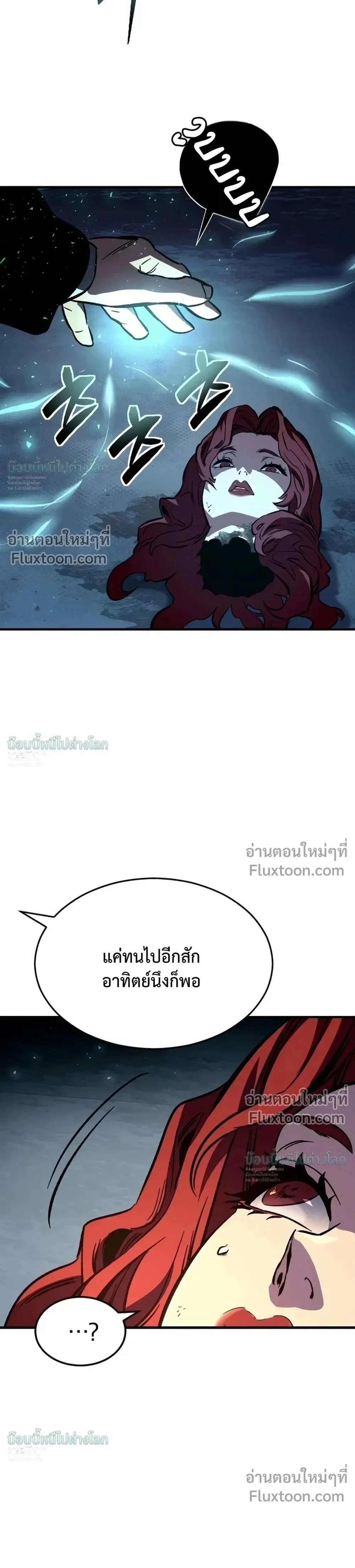 หน้าที่ 35