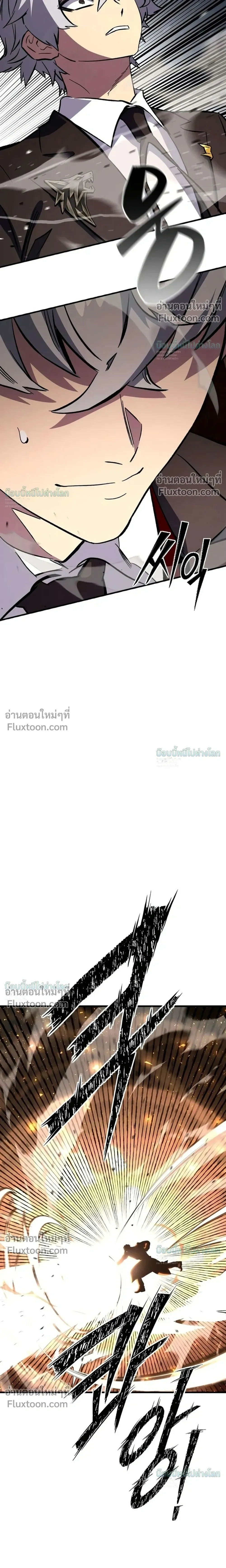 หน้าที่ 55