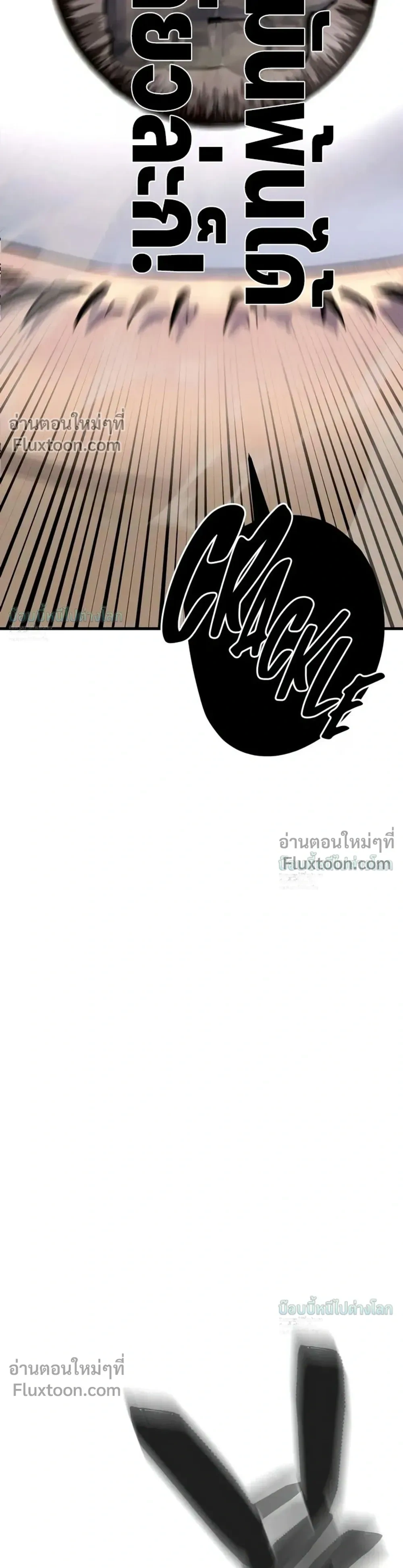 หน้าที่ 46