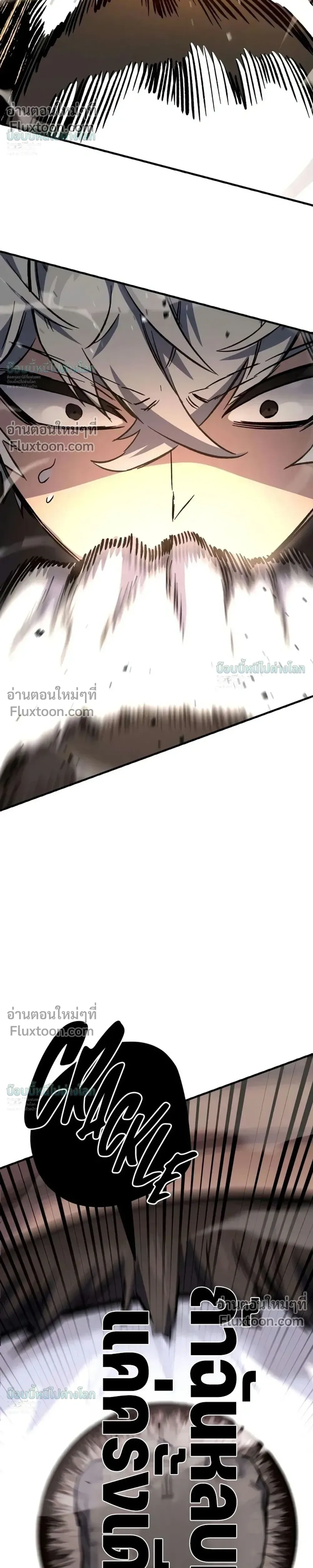หน้าที่ 45