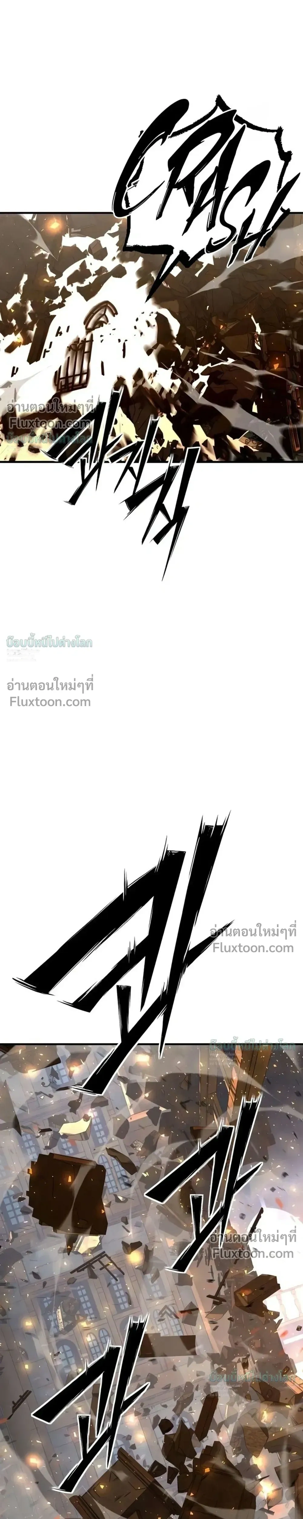 หน้าที่ 56