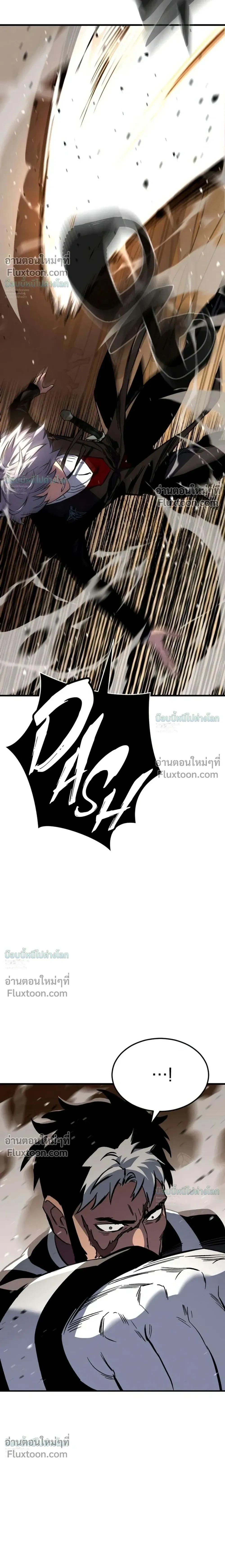 หน้าที่ 47