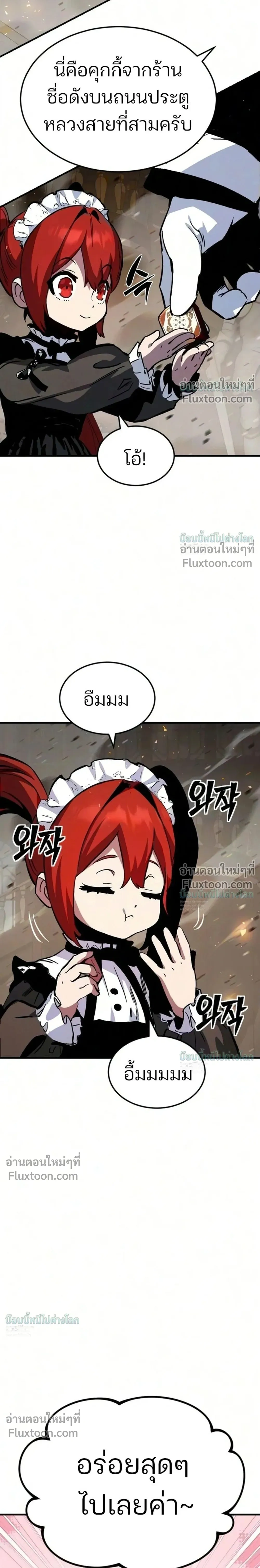 หน้าที่ 40