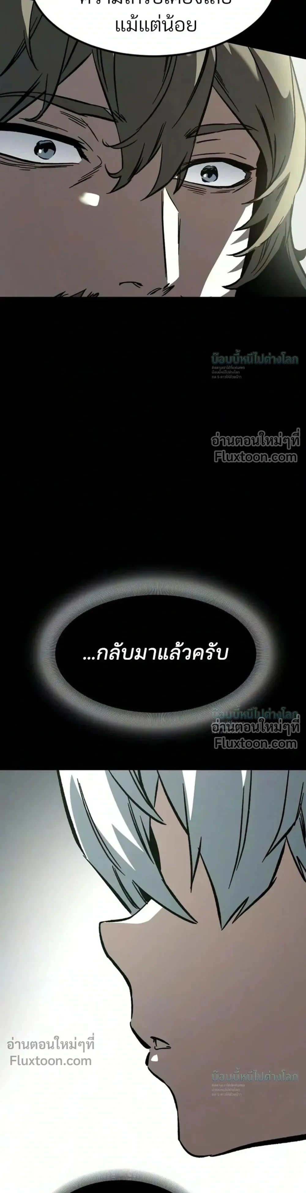 หน้าที่ 63