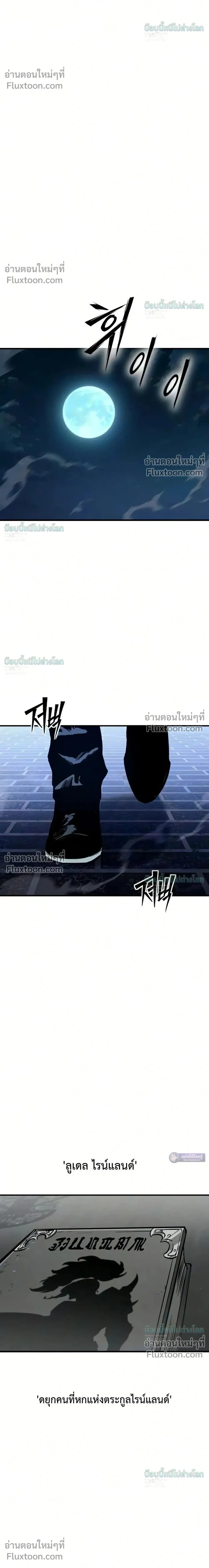 หน้าที่ 66