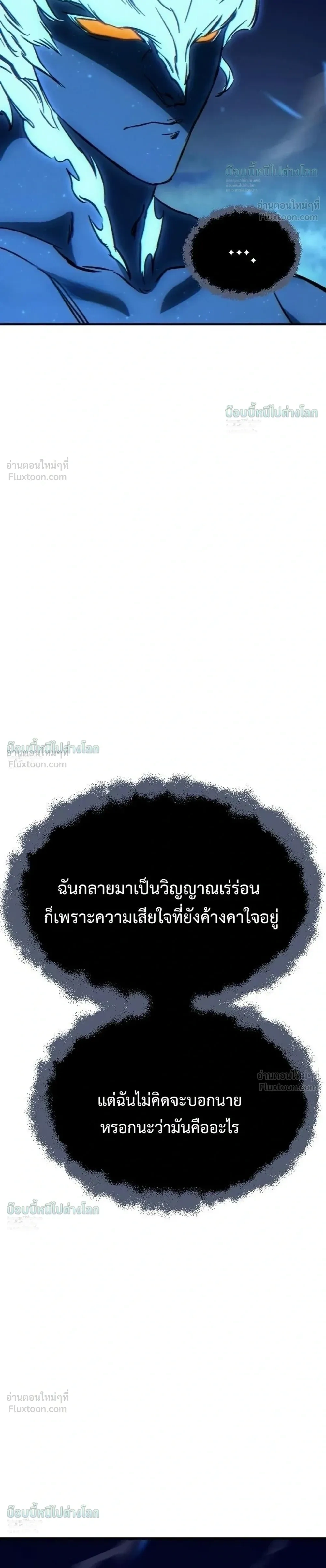 หน้าที่ 63