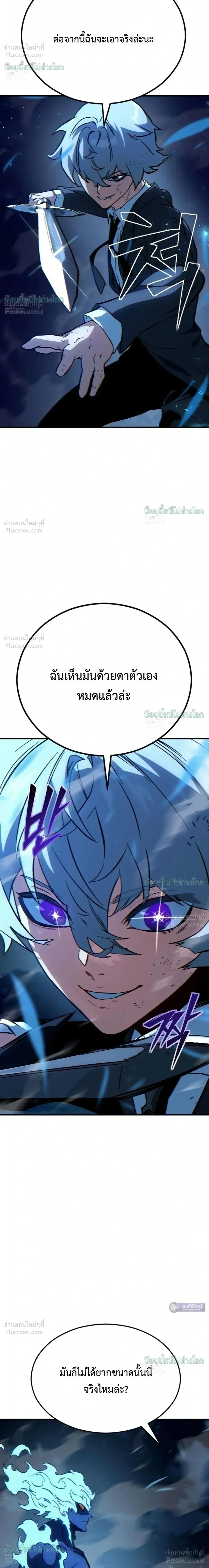 หน้าที่ 46