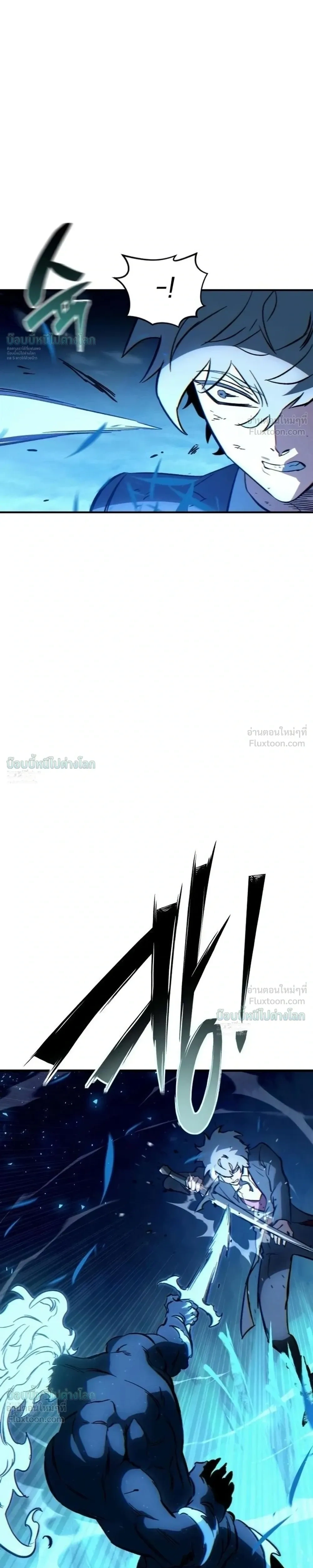 หน้าที่ 39