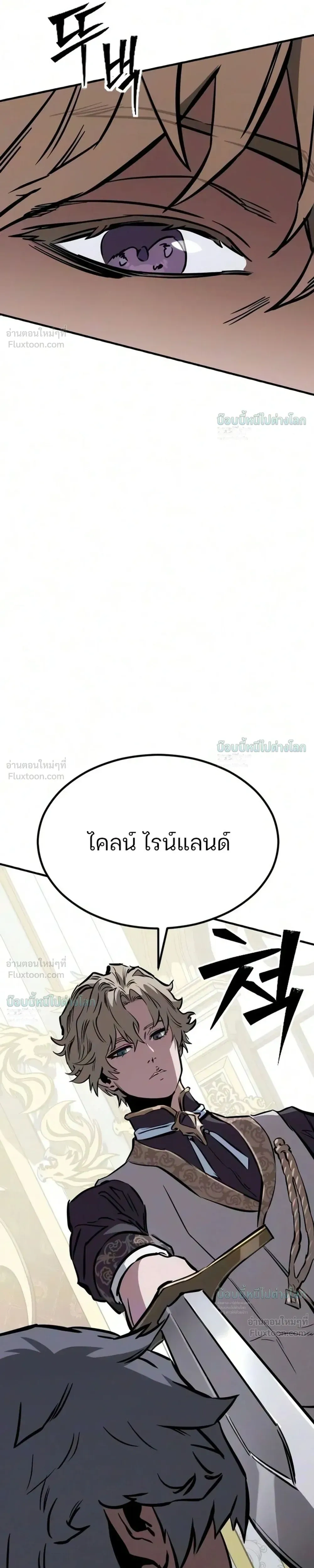 หน้าที่ 37
