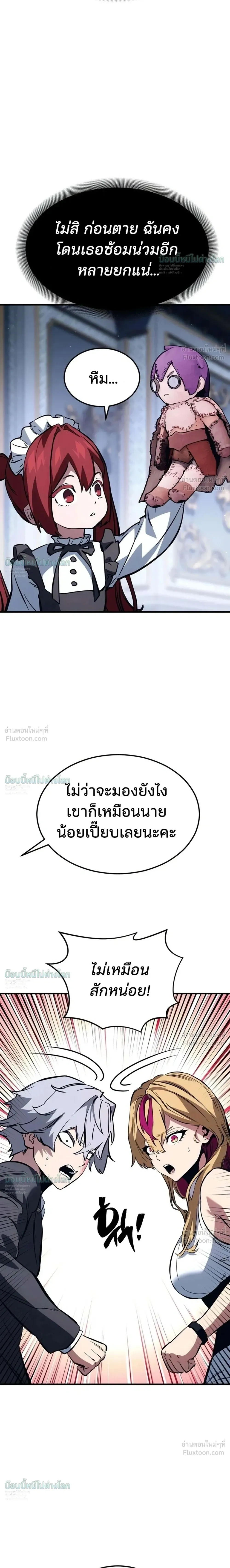 หน้าที่ 40