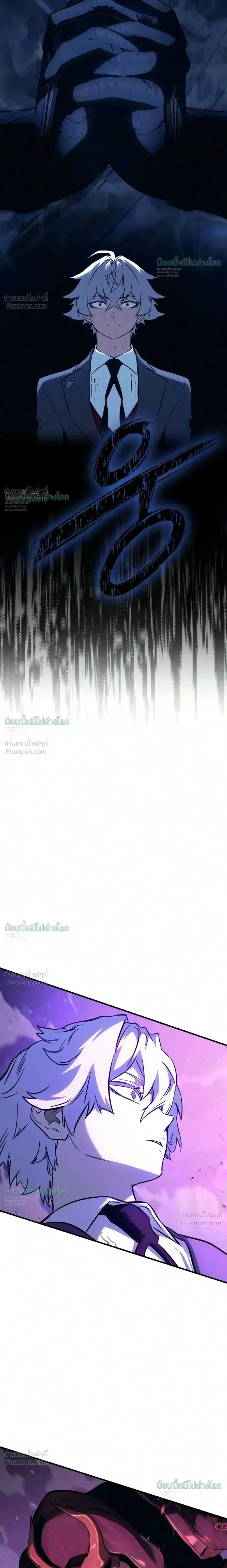 หน้าที่ 72