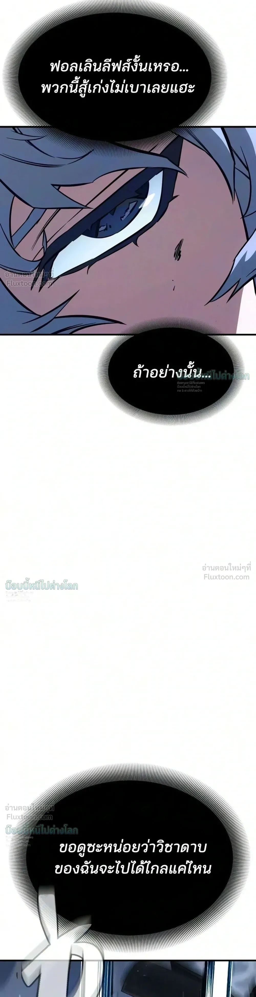 หน้าที่ 35