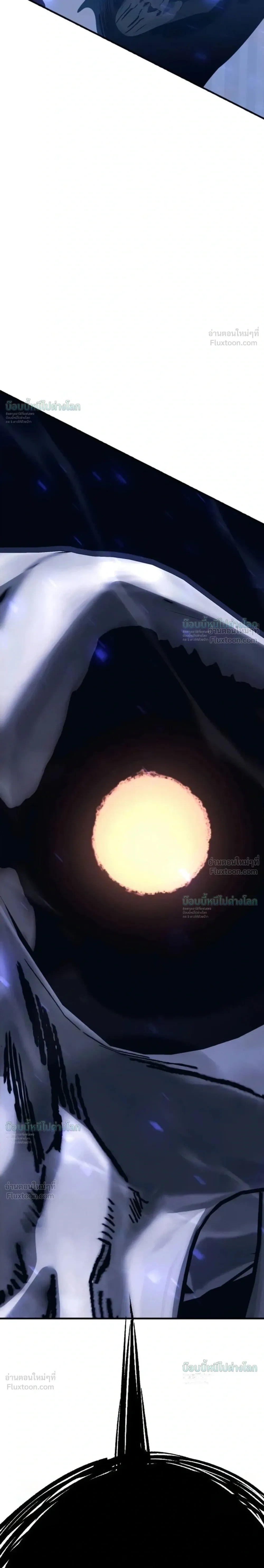 หน้าที่ 32