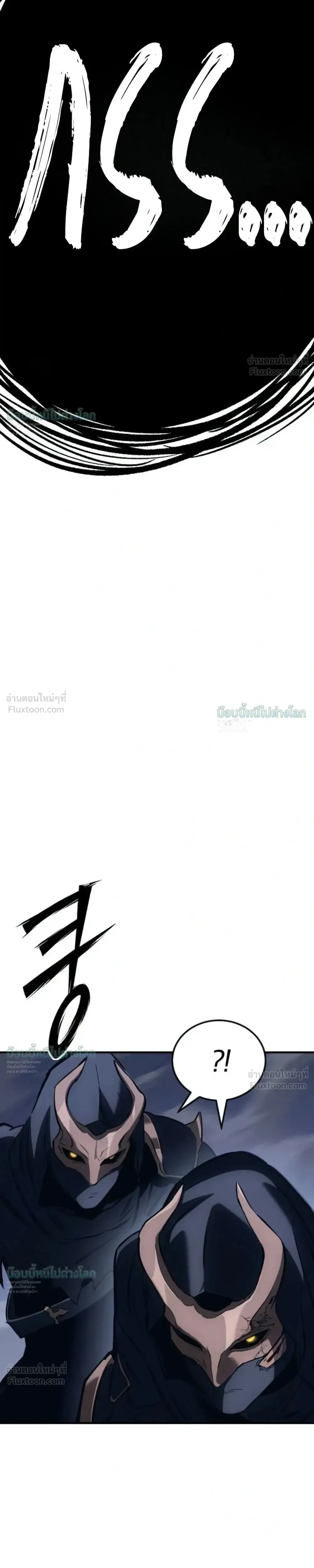 หน้าที่ 33