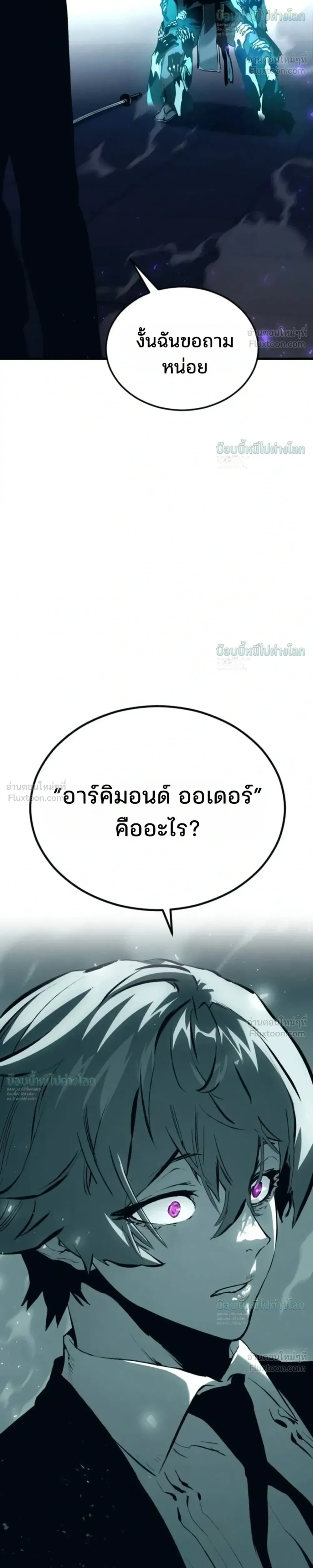 หน้าที่ 46