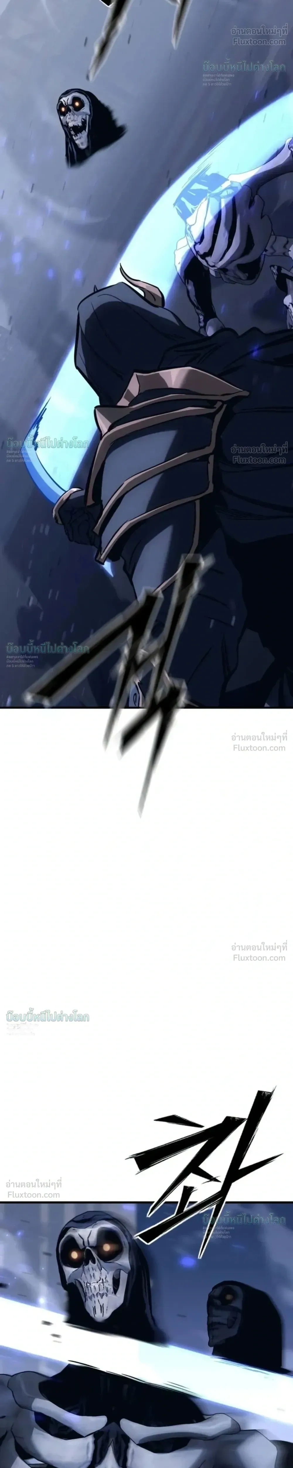 หน้าที่ 30