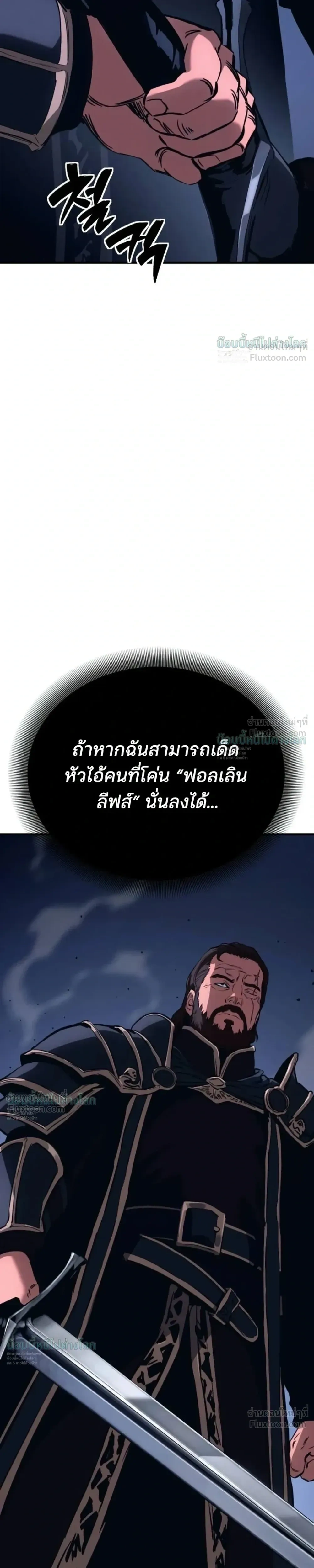 หน้าที่ 73