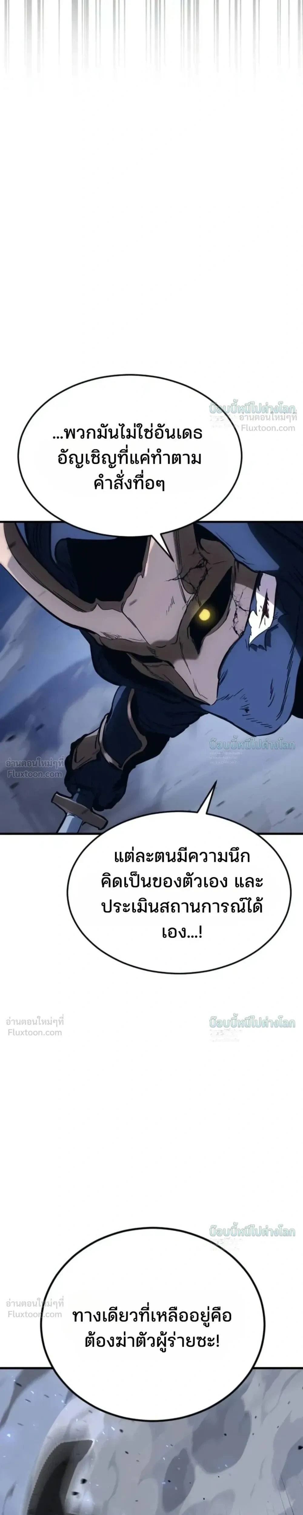 หน้าที่ 37