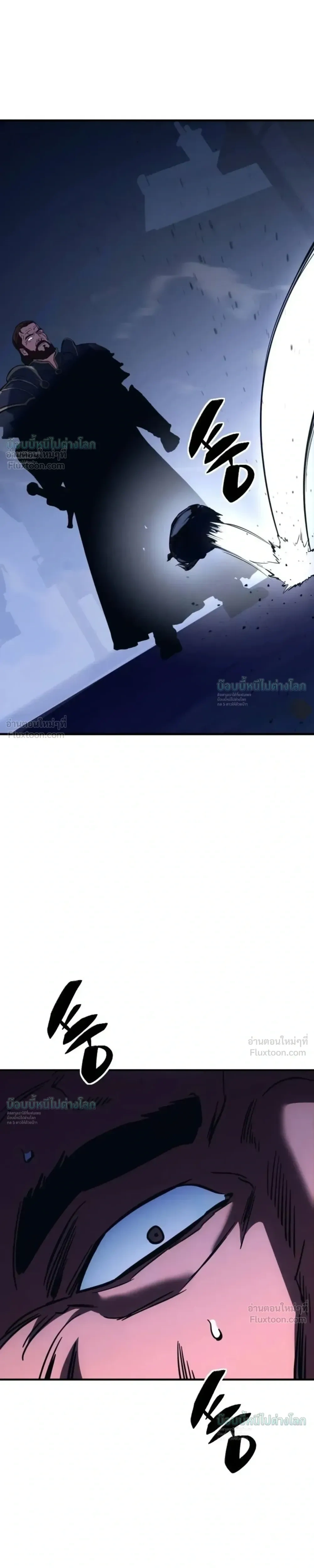 หน้าที่ 81