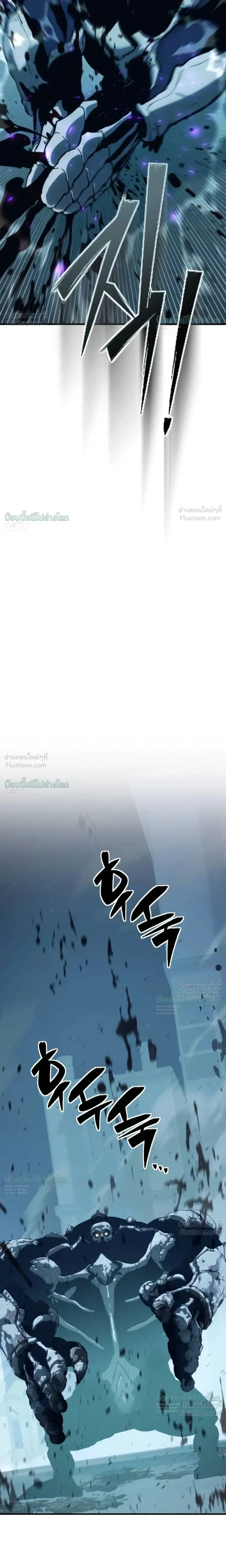 หน้าที่ 60