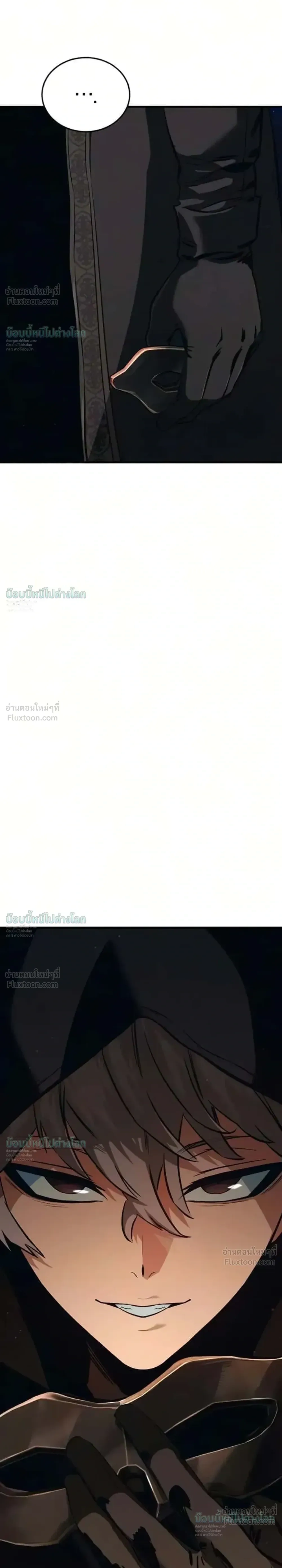 หน้าที่ 72