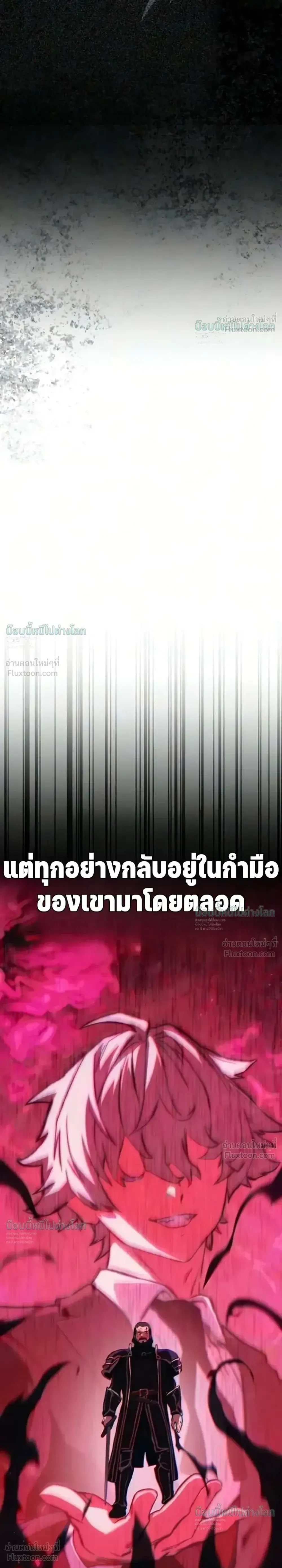 หน้าที่ 43