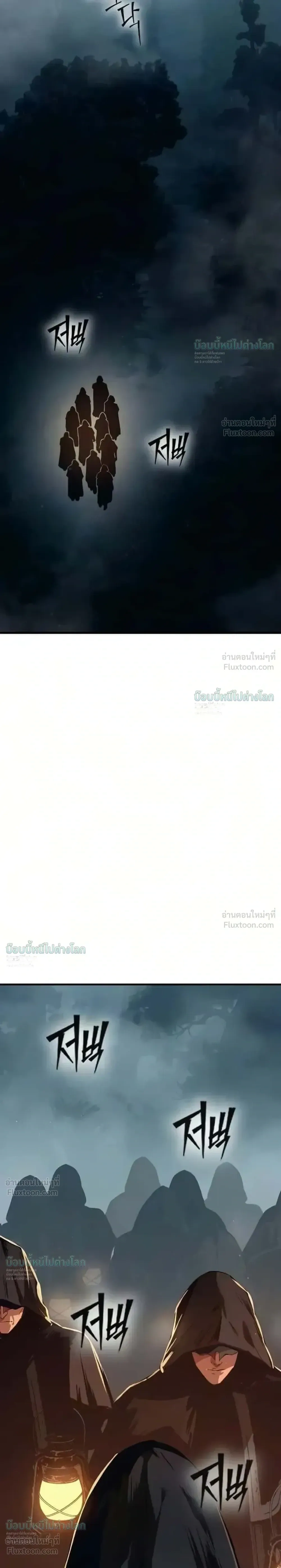 หน้าที่ 69