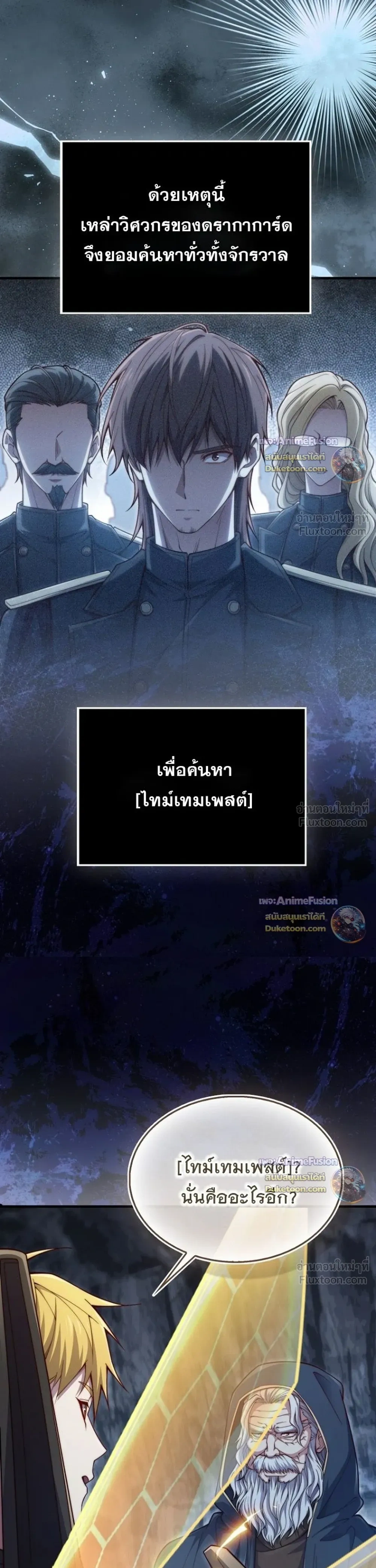 หน้าที่ 41